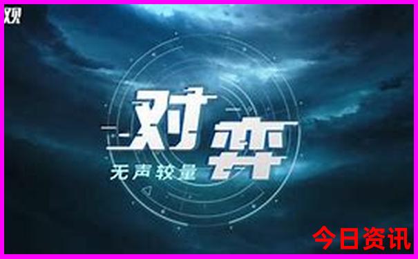 168极速赛车最新开奖号码